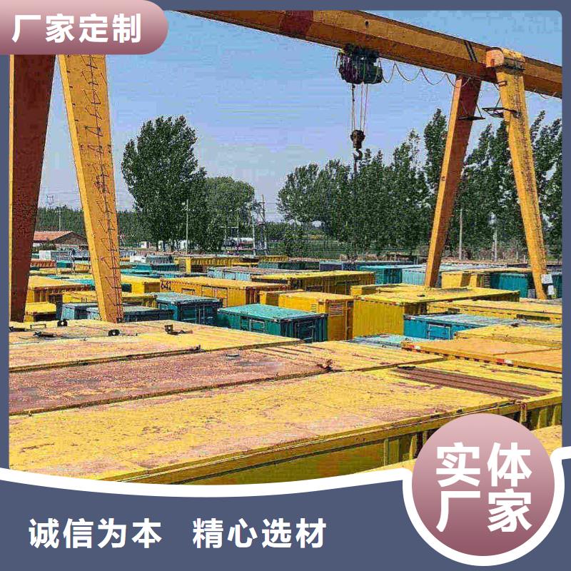犍为柴油发电机维修上门电话