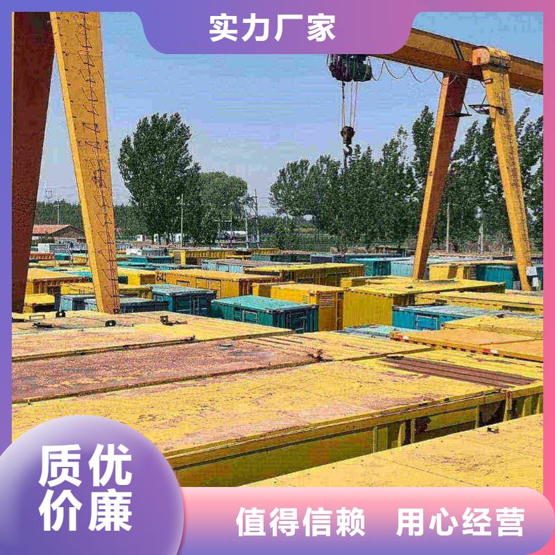 霸州出租发电车