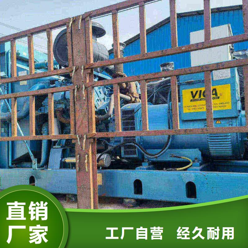 蒸湘发电车出租