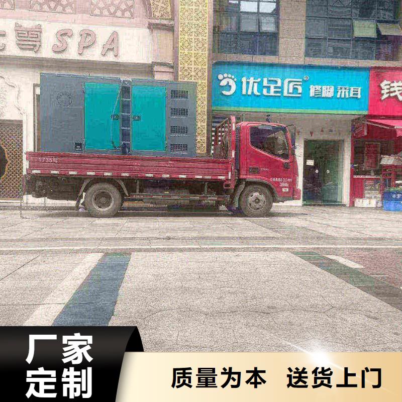 万秀租赁发电车