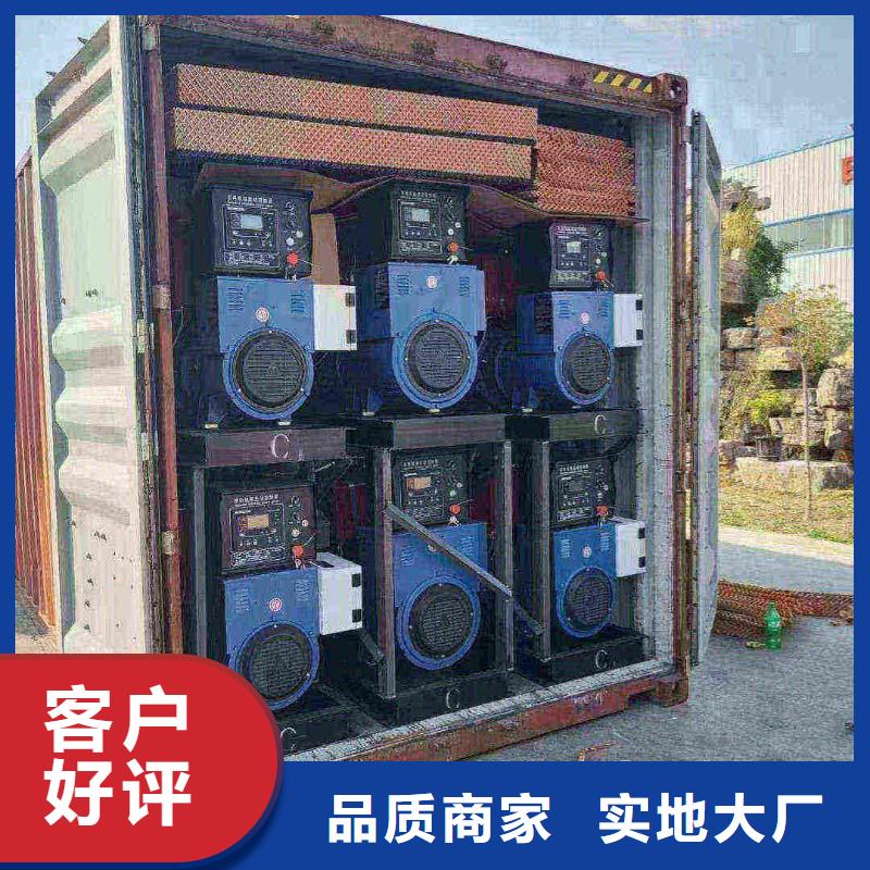 丹徒发电机租赁
