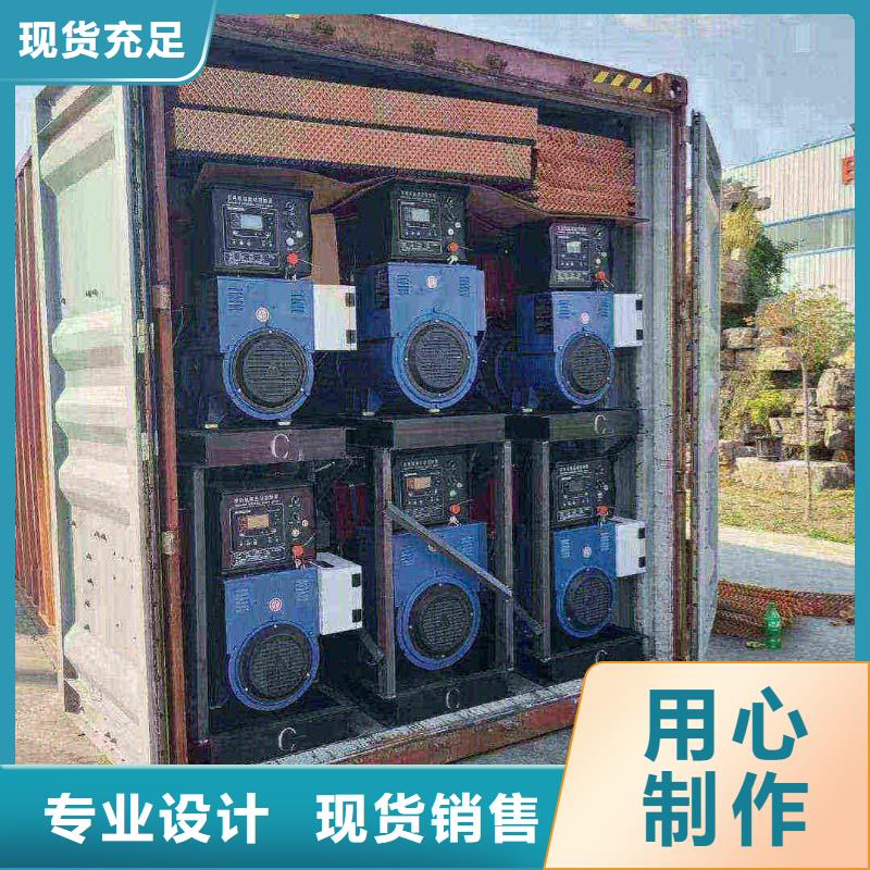 西充发电机出租