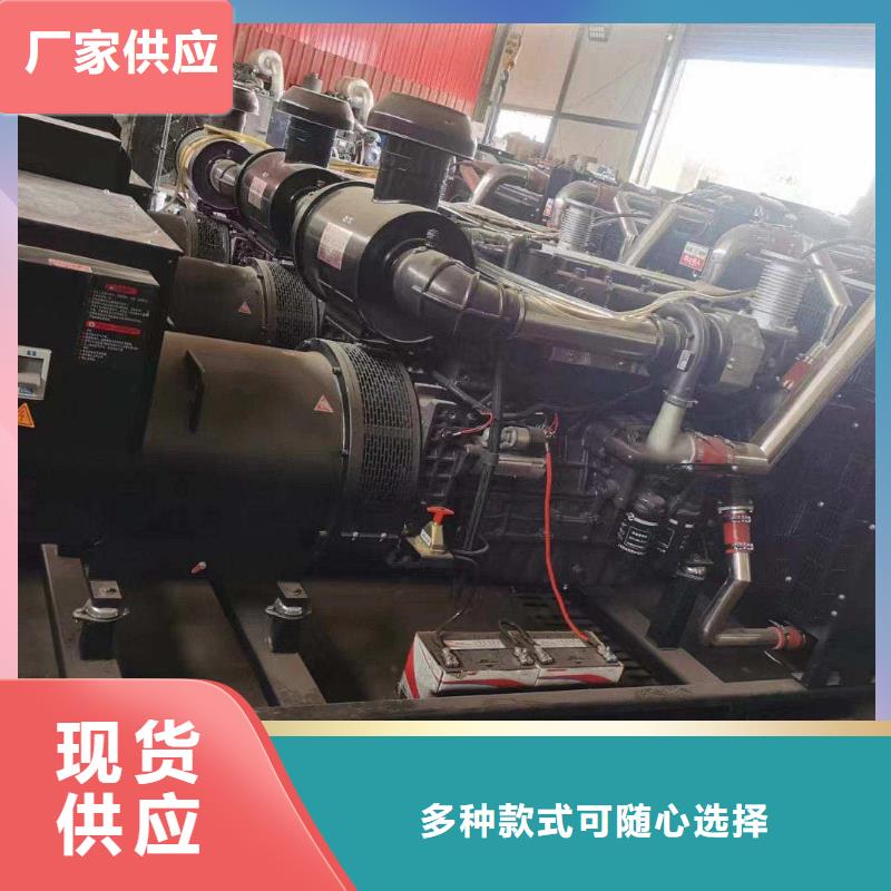 洛隆出租发电机电话