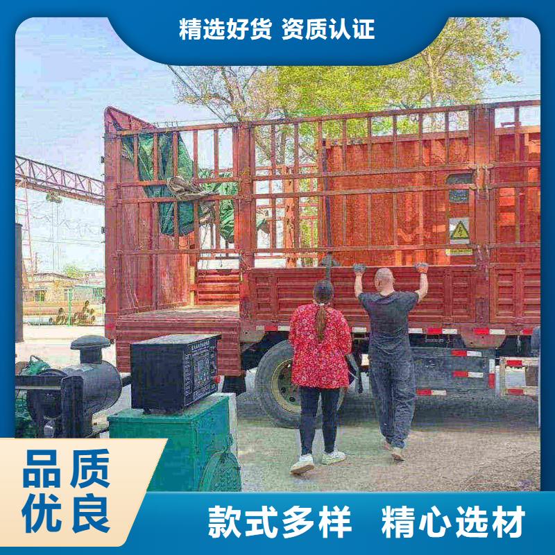 随县发电机出租