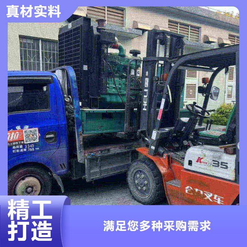 琼结出租发电机电话