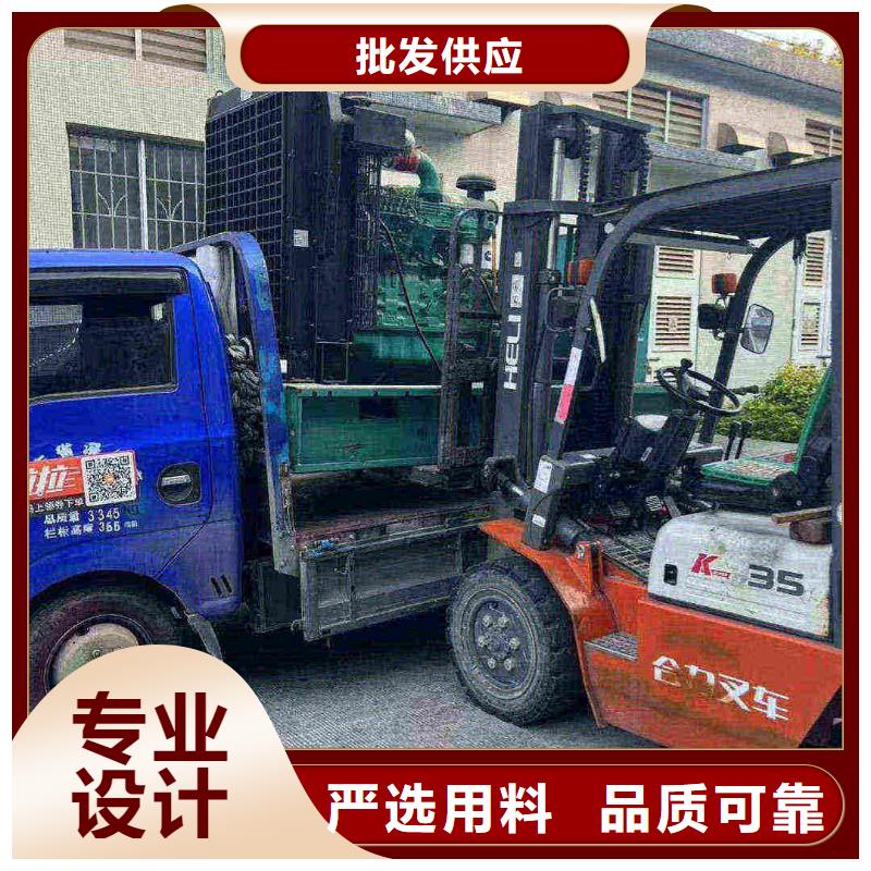安平发电机出租