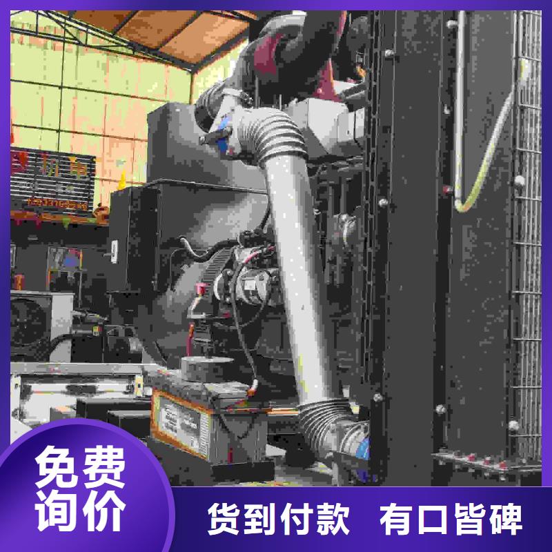 2025更新望京租发电机电话