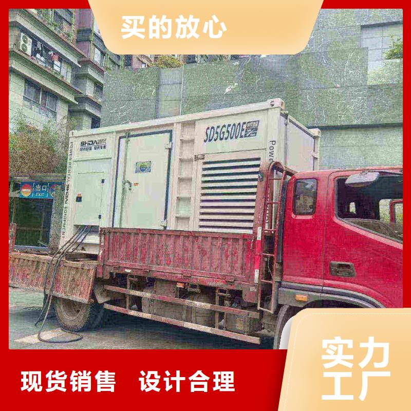 遂昌发电机租赁价格