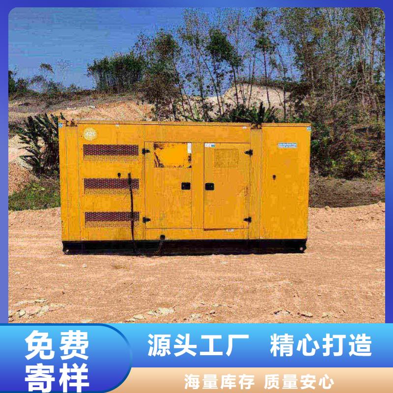 河北发电机租赁