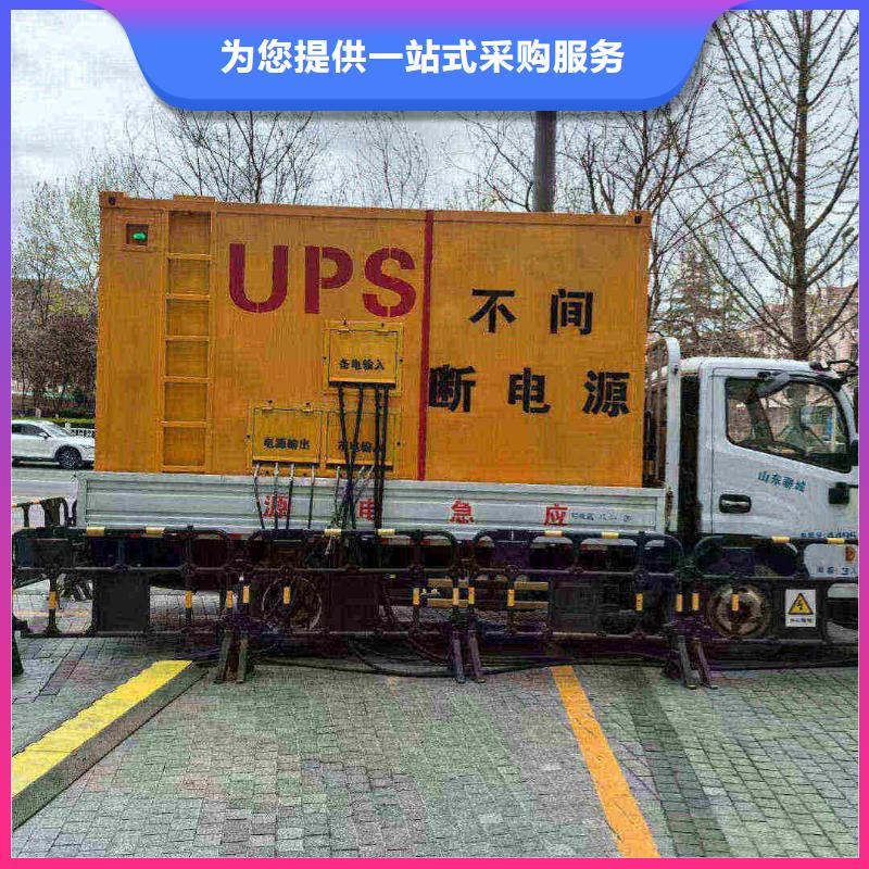 玉树发电机出租