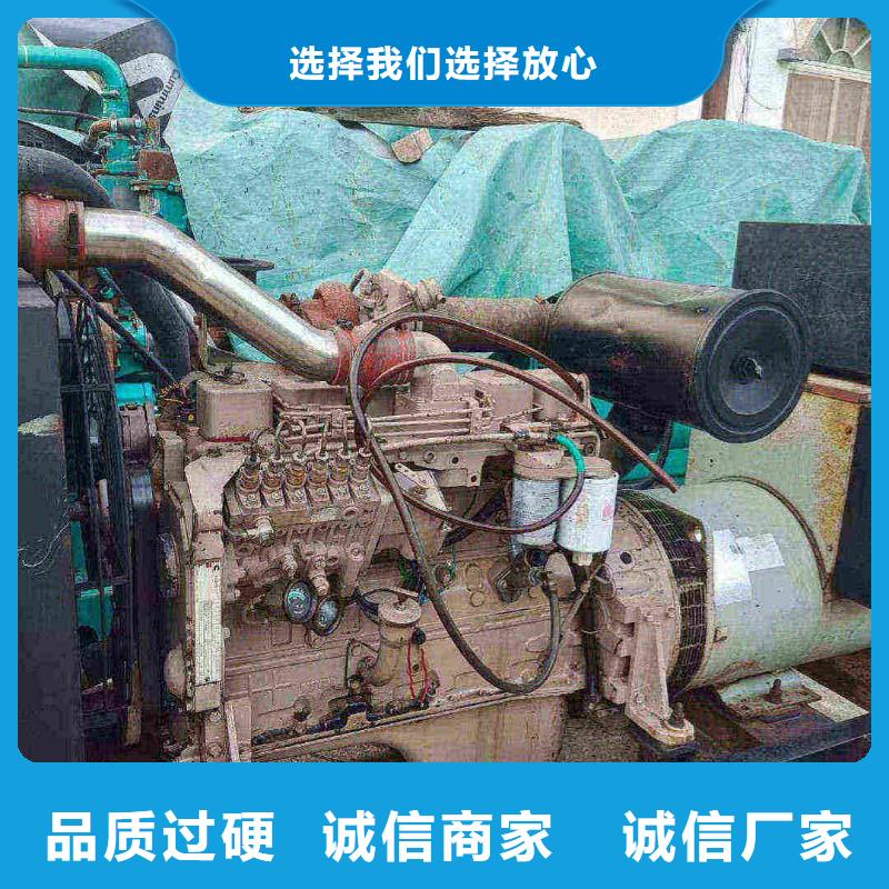 威远出租发电机电话