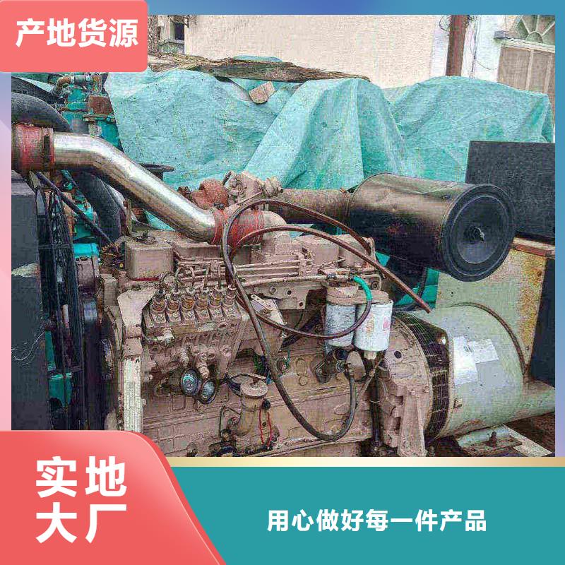 城子河ups不间断电源出租