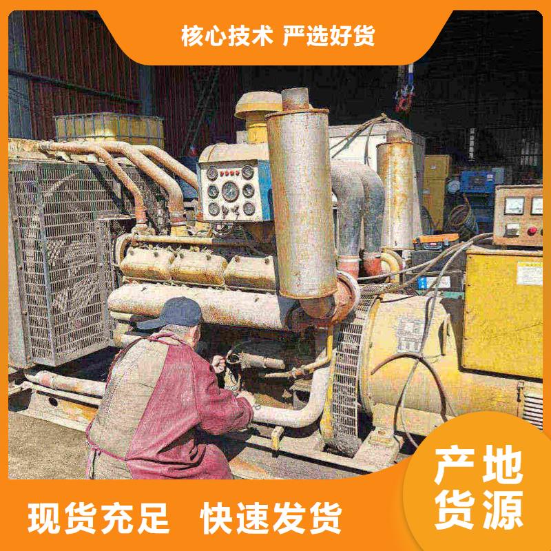 开远专业出租发电机电话