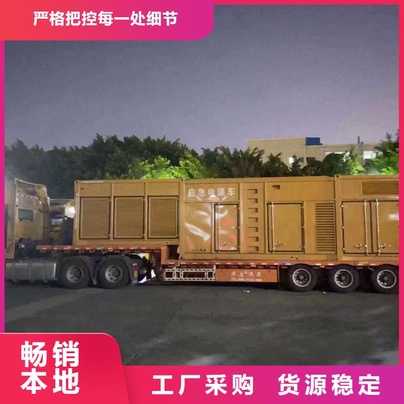 双牌专业出租发电机电话