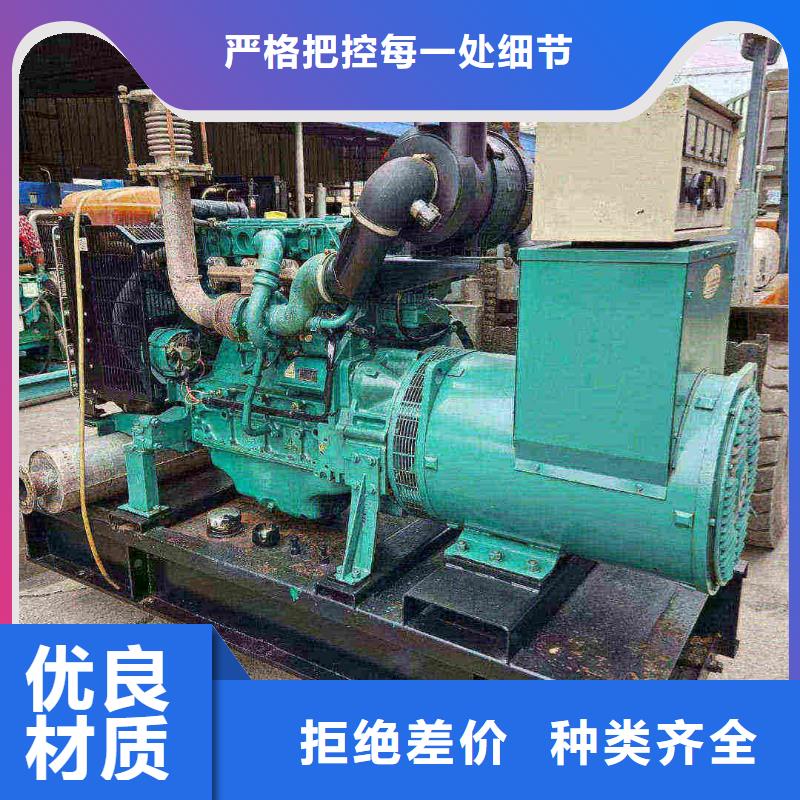 岳西出租发电机