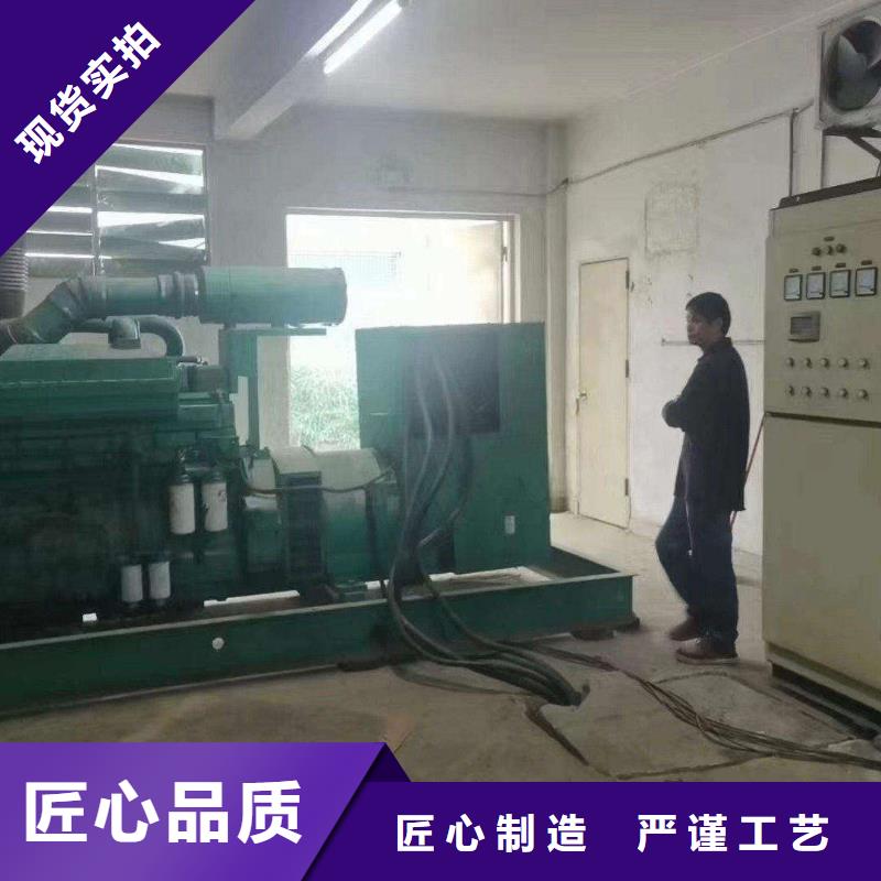 靖州发电机租赁公司