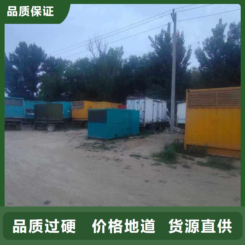 江陵柴油发电机维修上门电话