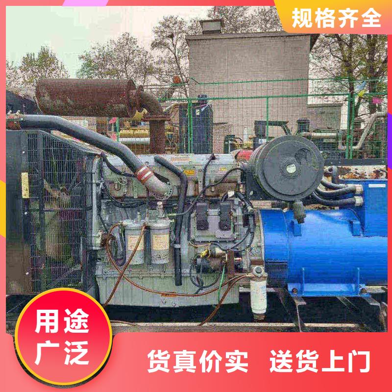 德阳租赁发电车
