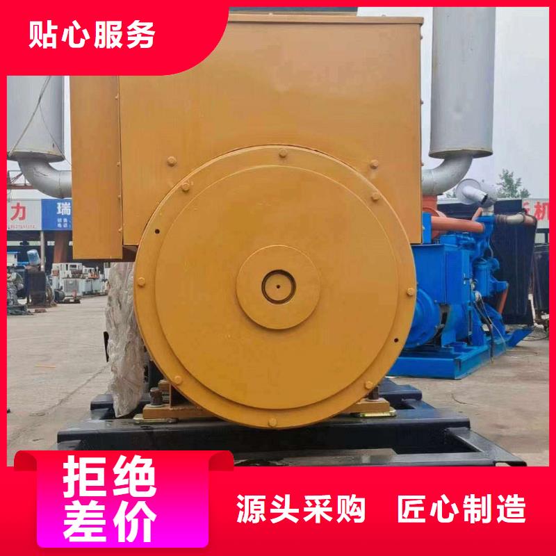 爱辉UPS出租