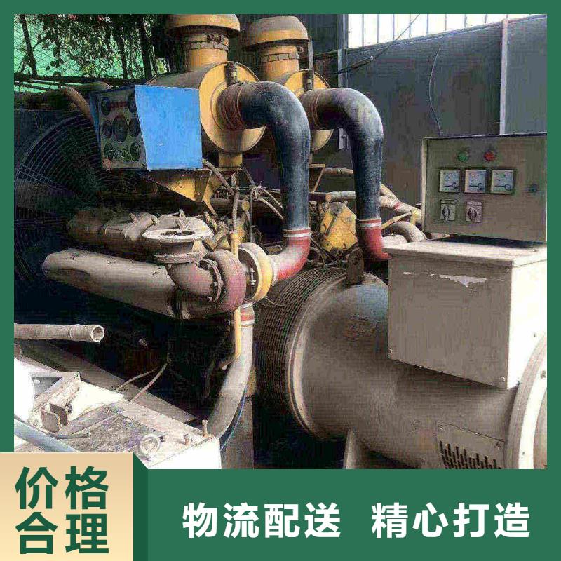 和硕租发电机的地方