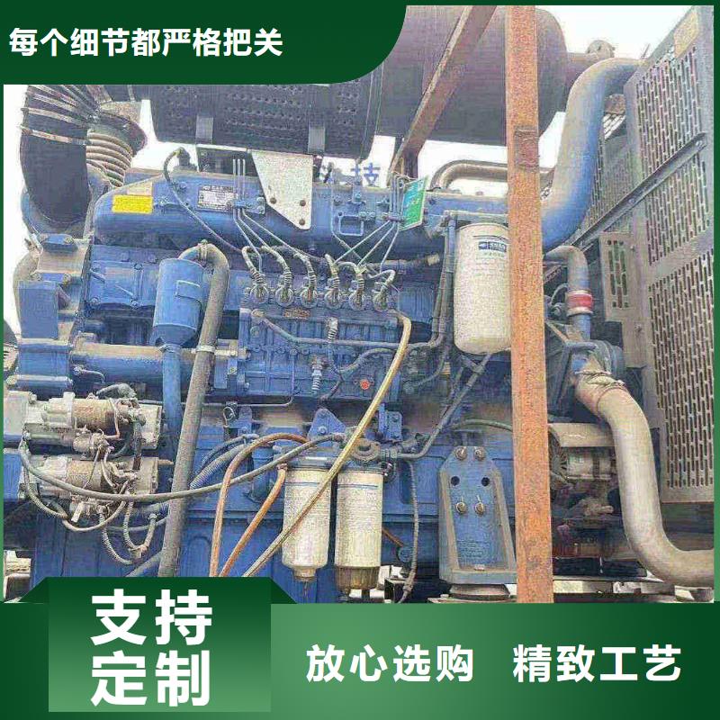 广饶发电机组出租电话