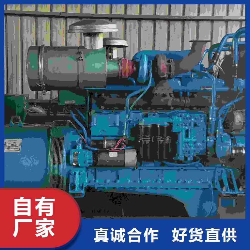 万州出租发电车