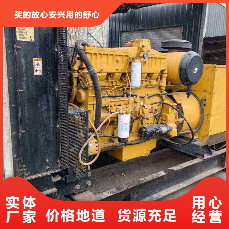 藁城发电机租赁电话