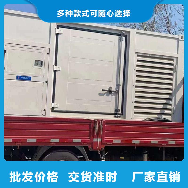 海州发电机租赁
