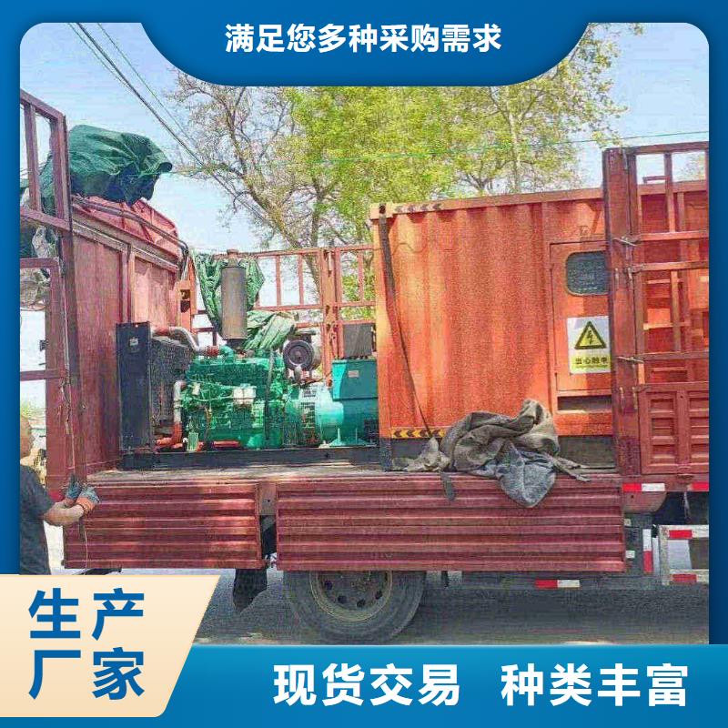 泸定租赁发电车