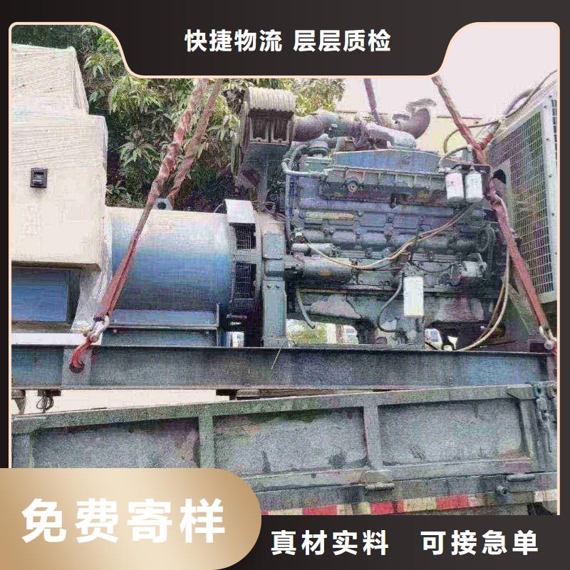 黄山发电车租赁