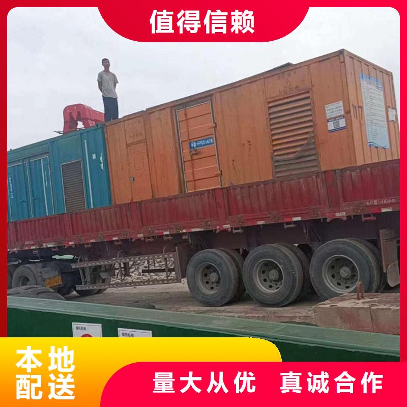 武汉UPS出租