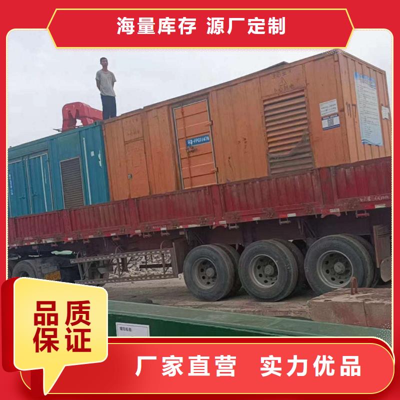 泾源租赁发电车