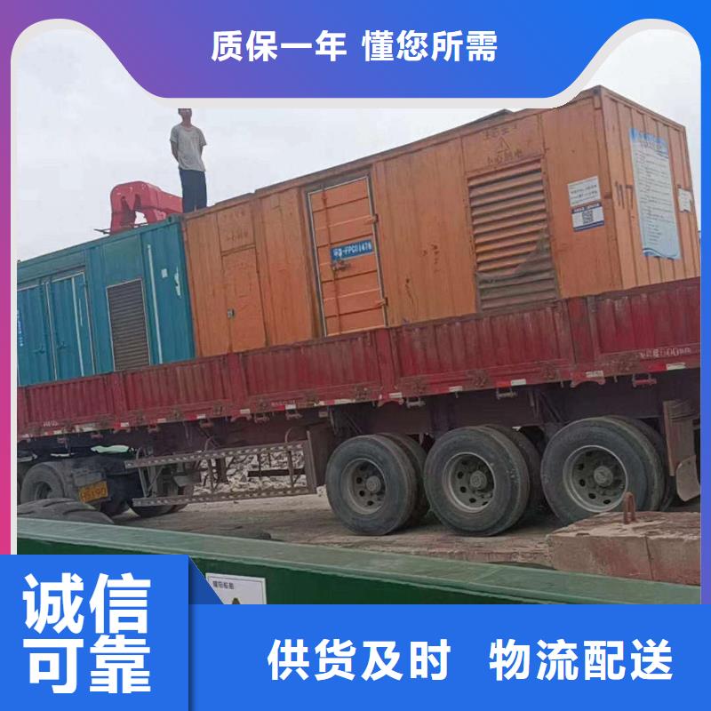 津南发电机组出租电话