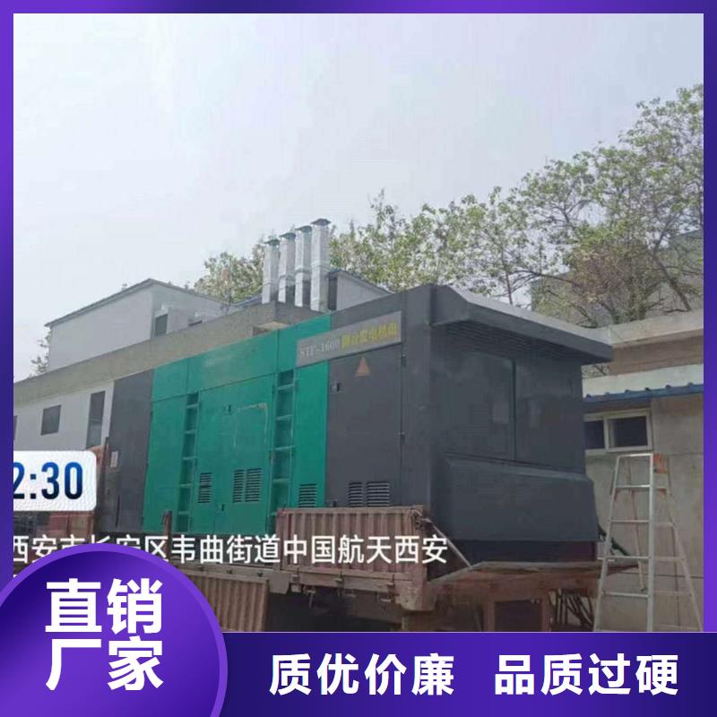 西峰ups不间断电源出租