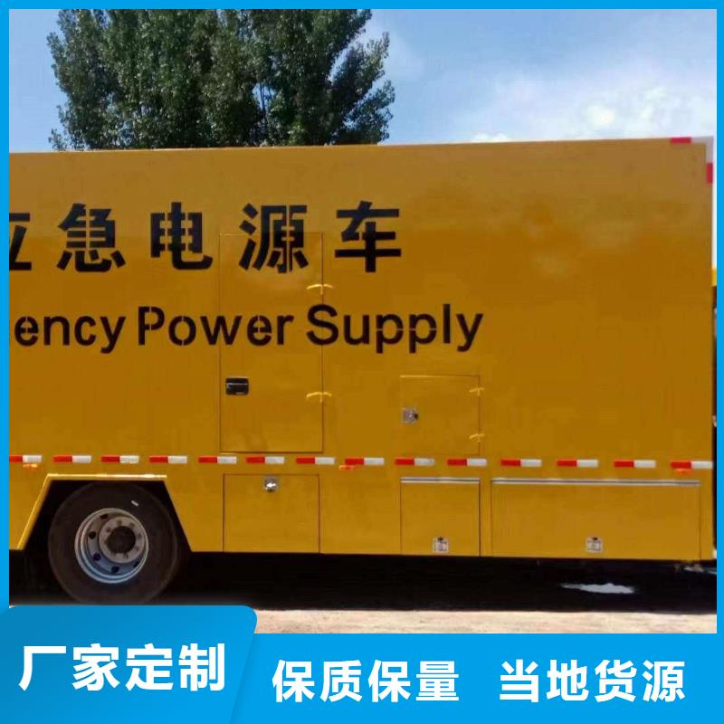 滨湖UPS出租