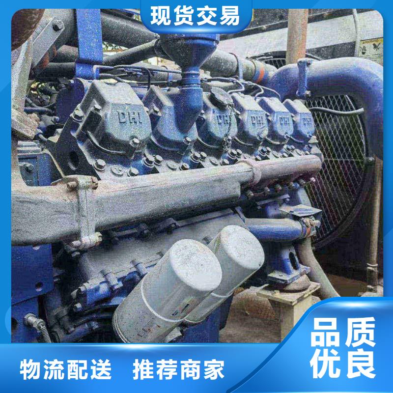 浦东新发电机租赁