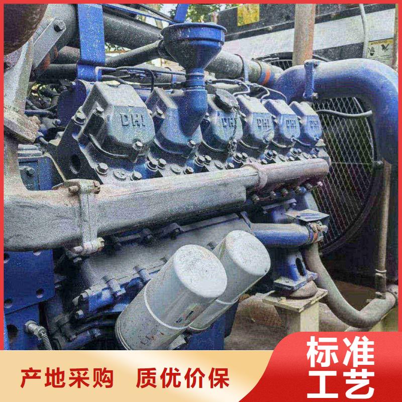 三台发电机租赁公司