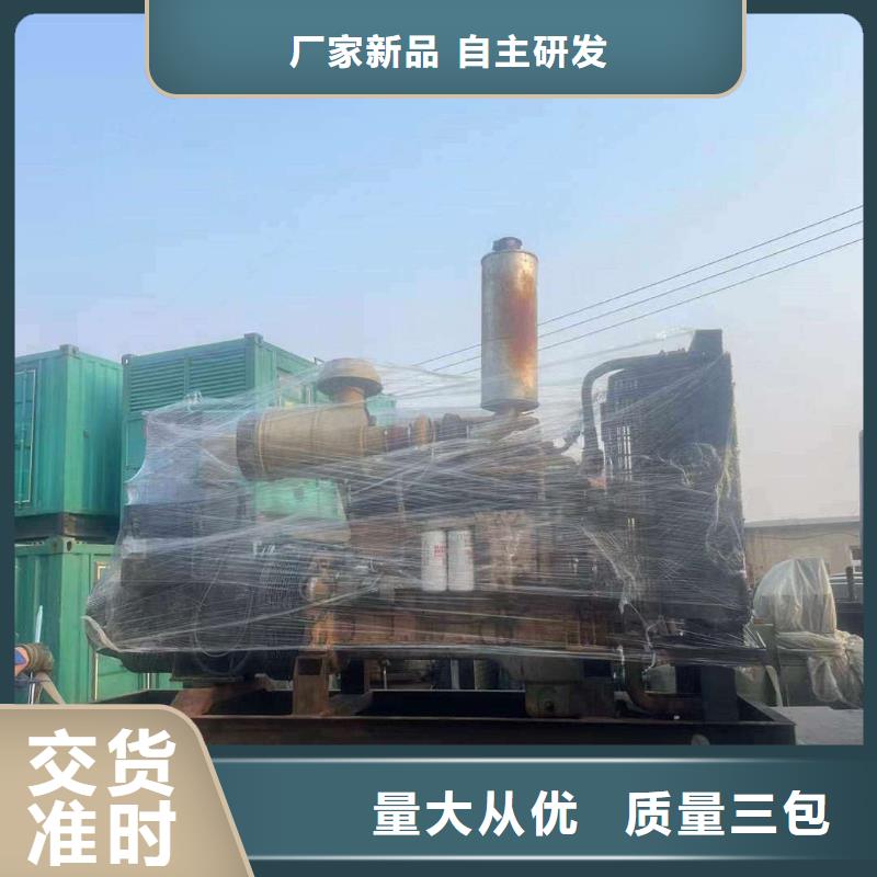 克东发电机租赁价格