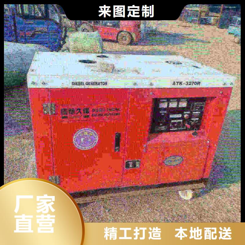 巨鹿UPS电源出租