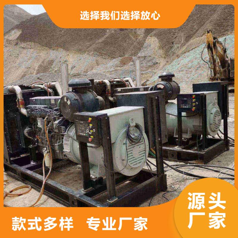 榆树发电机租赁公司