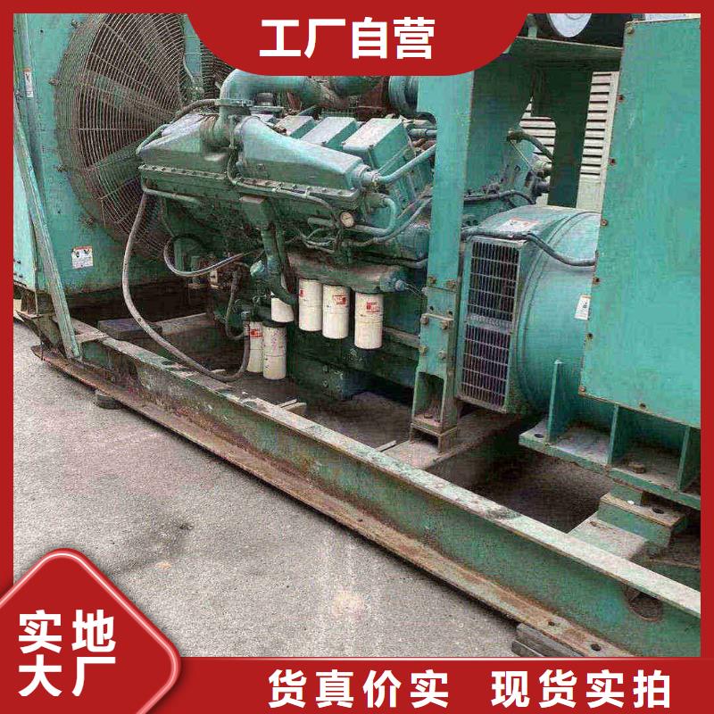 吴兴租赁发电机
