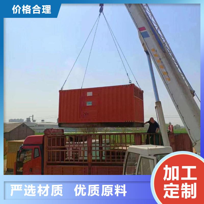 2025更新承德柴油发电机租用