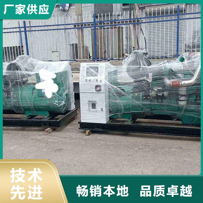 长沙出租发电机