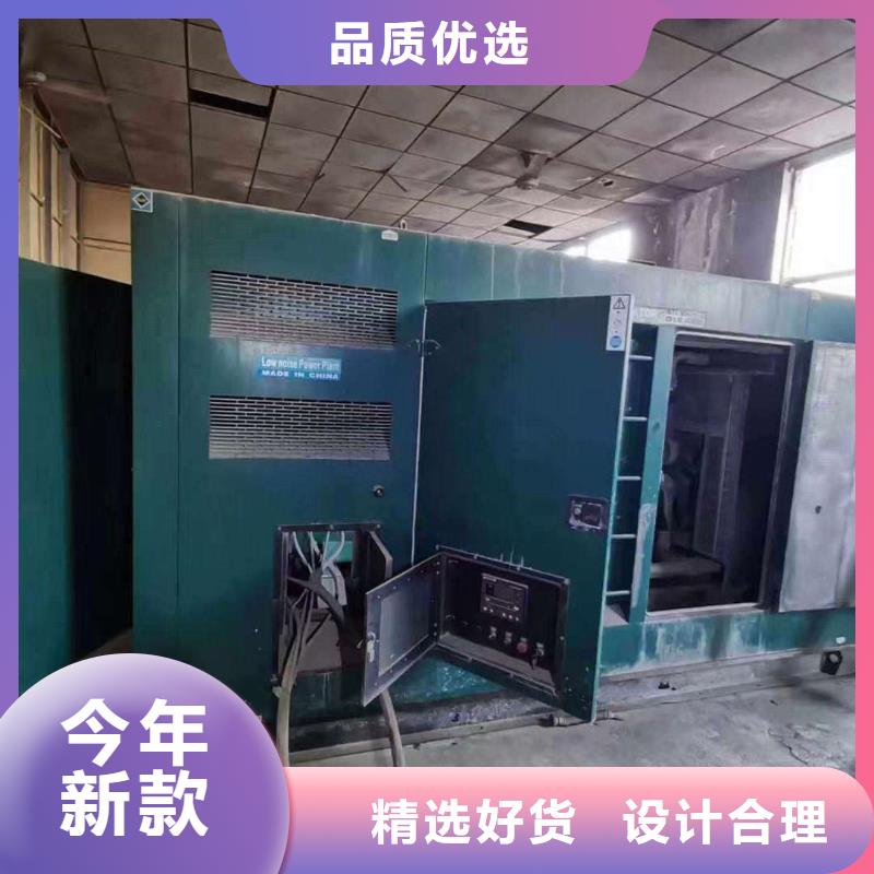 涿鹿租发电机的地方