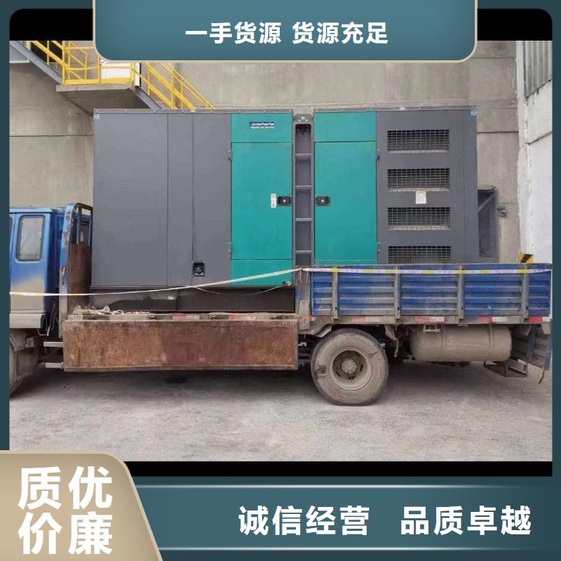 蒸湘发电车出租