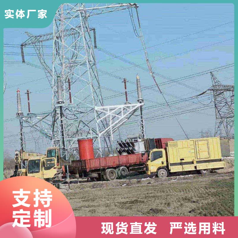 江城发电机租赁