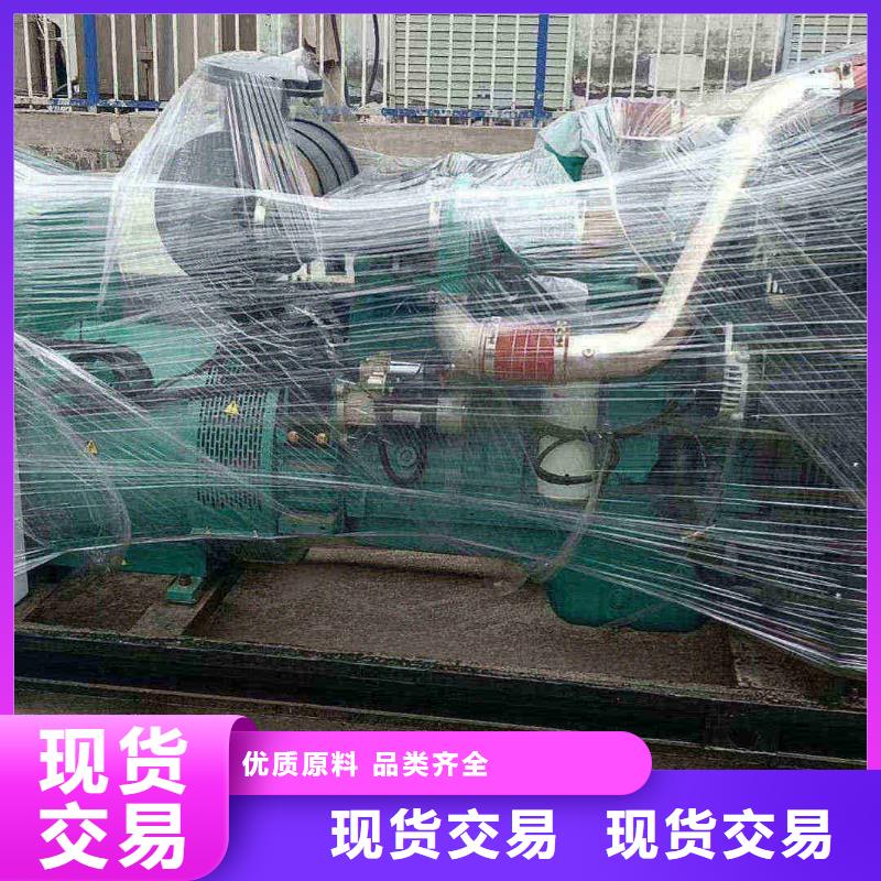 榆树发电机租赁公司