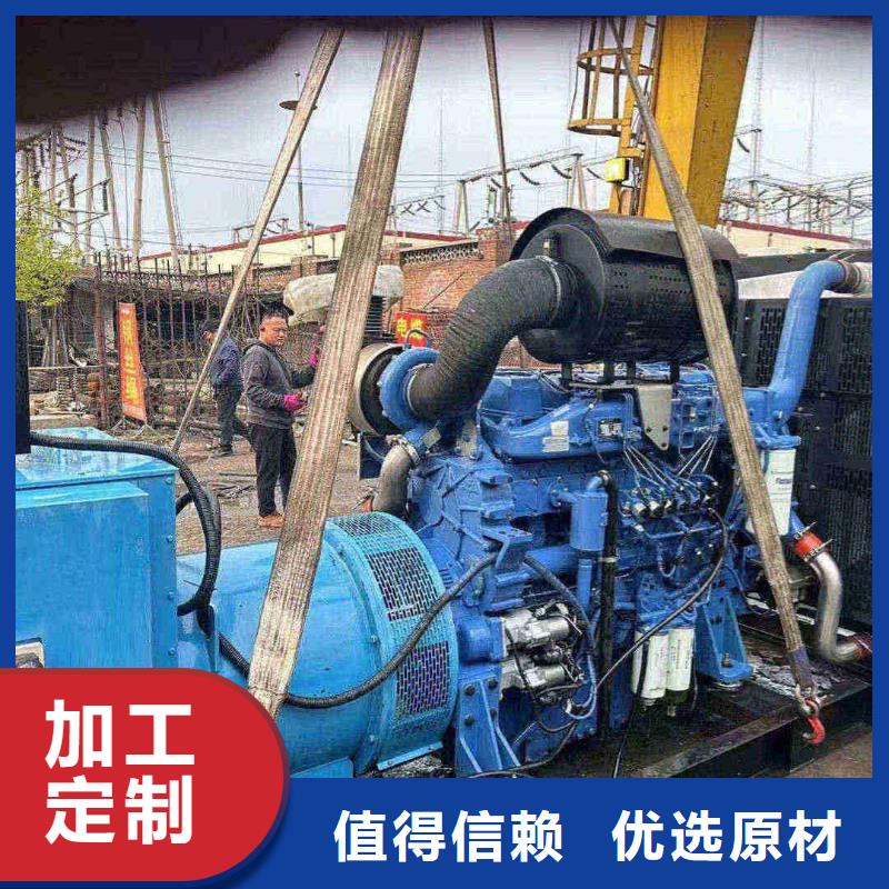 隆林租发电机的地方