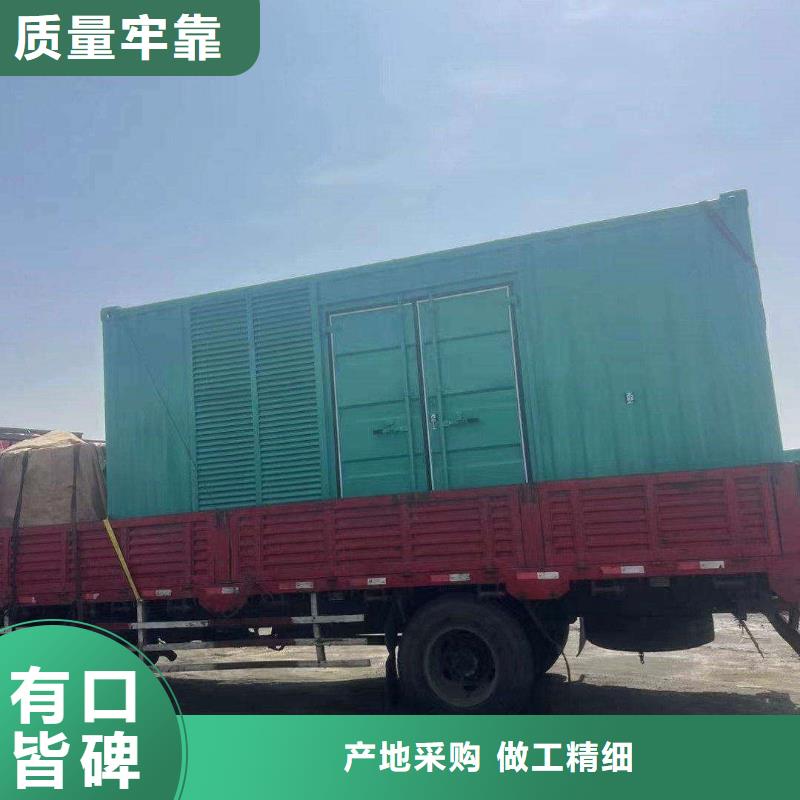 芦台镇发电机租赁电话