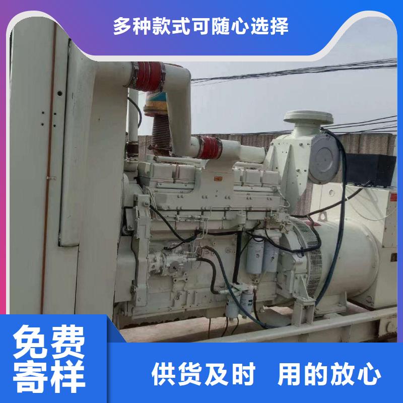 浦东新发电机租赁